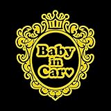 ミラー型 Baby in car ハート ステッカー イエロー 黄