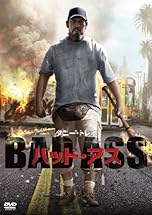 ジャケ写