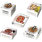 缶つま 缶づめ 5種類5食 お肉詰合せセット（国分 k&k）(豚角煮 マテ茶鶏 厚切りベーコン 赤ワイン煮 牛タン焼き)