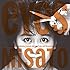 eyes -30th Anniversary Edition-(完全生産限定盤)