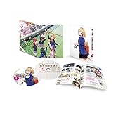 SHIROBAKO 第1巻 (初回生産限定版) [Blu-ray]