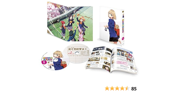 Amazon Shirobako 第1巻 初回生産限定版 Blu Ray アニメ