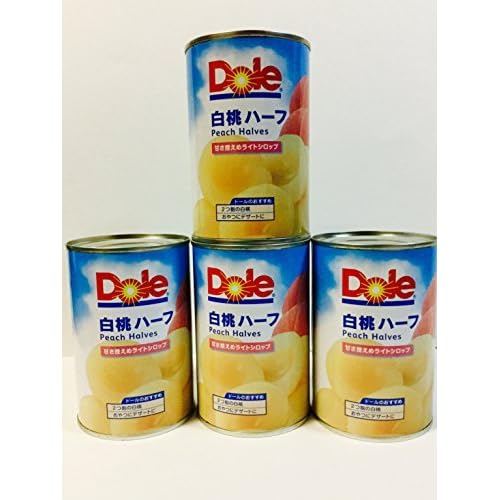 Dole 白桃ハーフ