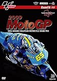 2009MotoGP Round16 �}���[�V�AGP