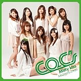 ふわふわプレシャス！ 【Type-A / Misty kiss 通常盤】