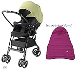 アップリカ ラクーナエアー スイートクローバー GN+ 3wayコンフィケープ グレープ セット！