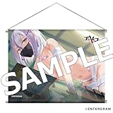 ゴーヘルゴー つきおとしてこ B2タペストリー きりく