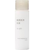 Amazon | ERINA/エリナ モイスチャライザー 130ml 美容 スキンケア