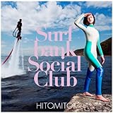 SURFBANK SOCIAL CLUB