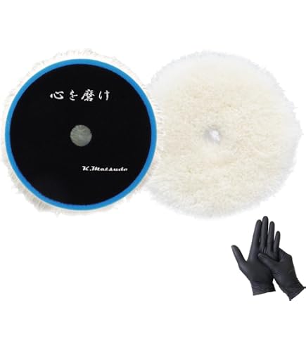 Amazon | カーピカル バフクリーナー (ウール&ウレタンバフ兼用