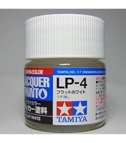 Amazon.co.jp: barchetta LP-2 ホワイト【タミヤカラー ラッカー塗料