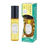ゆるりと 金木犀香るボディー&ヘアオイル たっぷり50ｍL(からだ 髪 マルチな美容オイル ヘアケア ボディケア) ギフト 誕生日 一人暮らし 新生活 ホワイトデー 母の日
