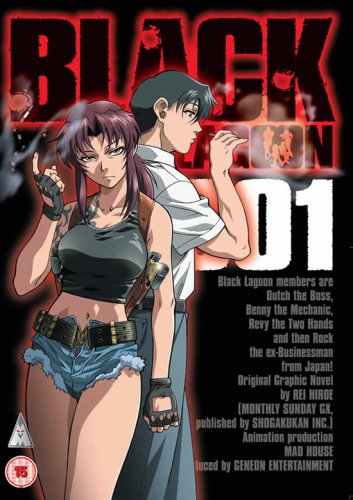 BLACK LAGOON -ブラック・ラグーン-