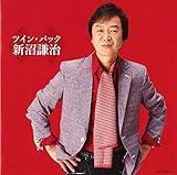 �c�C���E�p�b�N