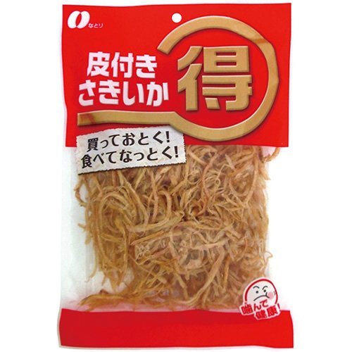 なとり 得 皮付きさきいか