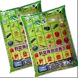 【まとめ買い】プロトリーフ 野菜専用培養土『野菜豊作』 25リットル×2袋