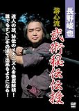 ����s�� ���S�� ���p��`�`�� DVD-BOX