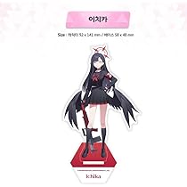 Amazon.co.jp: ブルーアーカイブ ブルアカ 韓国限定 イチカ