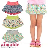 (エマーブル)AIMABLE 盛夏'15 インナーパンツ付き2段フリルキュロットスカート 100 ローズピンク