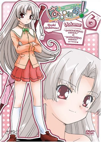 TV アニメ はぴねす! allcinema