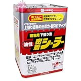カンペハピオ 油性密着シーラー(ターペン系)14L