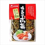 博多名物!やみつき「明太子高菜」8袋セット