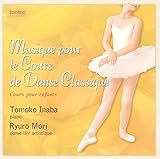 �X���N�ďC �o���G ���b�X��CD2�s�W���j�A�E�N���X�p�t