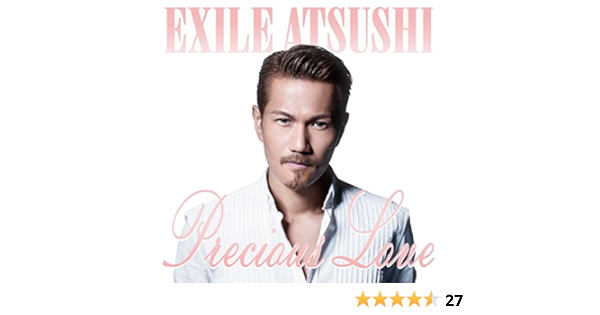 Amazon Precious Love Cd Dvd Exile Atsushi J Pop 音楽