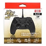 ニンテンドースイッチ用有線コントローラ『連射コントローラSW(ブラック)』 - Switch