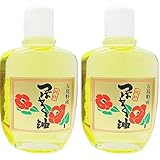 【正規純正品】 五島特産純粋つばき油 100cc 2個セット 新上五島町振興公社