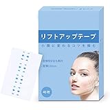CatMoz 小顔テープ たるみ しわ ほうれい線 リフトアップ 40枚入り