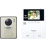 パナソニック テレビドアホン あんしん応答機能 火災報知器連動 録画 録音 モニター 3.5型カラー液晶 玄関子機 露出型 標準レンズ LEDライト VL-SE35KLA
