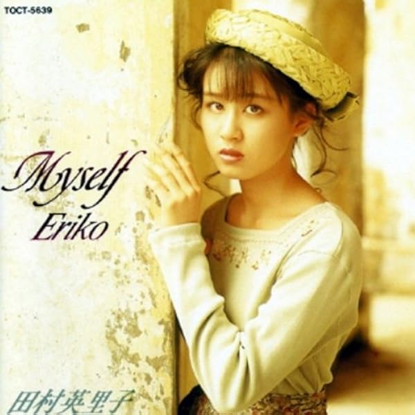 Amazon.co.jp: May be Dream(紙ジャケット仕様): ミュージック
