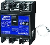 東芝ライテック 配線用遮断器 JIS協約形 単3中性線欠相保護付 3P2E 30V DNBK-Nタイプ DNBK58N30