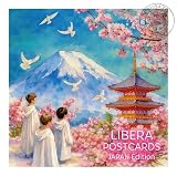 POSTCARDS JAPAN Edition ～Furusato～ - リベラ (特典なし)