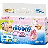 ムーニーエアフィット新生児用小さめ３０枚 × 6個セット