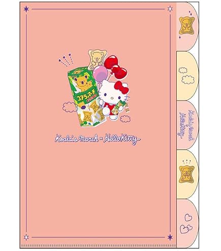 Amazon.co.jp: クラックス(CRUX) ハローキティ ダイカット5
