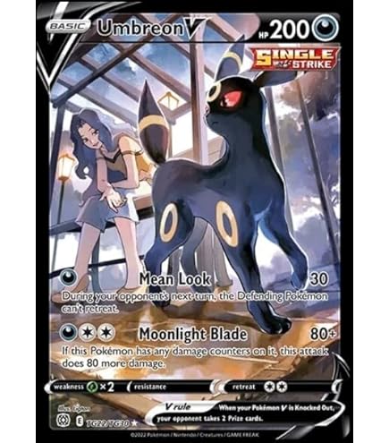 Amazon.co.jp: Umbreon VMAX - TG23/TG30 - キャラクターレア - ソード