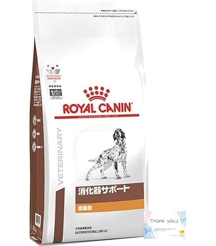  CANIN 消化器サポート 低脂肪 36缶セット！オマケ＋5個！ ロイヤルカナン 食事療法食 犬用 消化器サポート 低脂肪