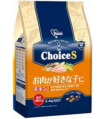 1st CHOICE ChoiceS アレルゲンケア 成犬1歳以上 ファーストチョイス ChoiceS アレルゲンケアに 成犬1歳以上