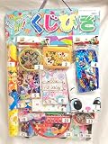 くじ引きセット ALLディズニー当（40付） つりさげタイプ [並行輸入品]