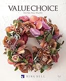 RING BELL リンベル バリューチョイス (花柄表紙) ブラン カタログギフト お取り寄せ グルメ 商品券 ギフト券 出産祝い 結婚祝い ブランコース