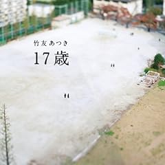 identity / �|�F����