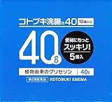【第2類医薬品】コトブキ浣腸40 40g×5 ×2