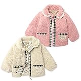 ベビー服 女の子 ジップ ジャケット UZULAND ボアフリース レース ワッペン 小花柄 女児 ベビー (2.ピンク/95cm)