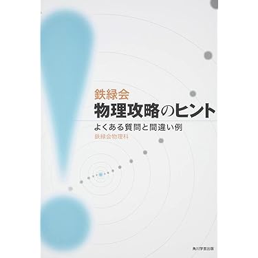 51xu-oSVMfL._AC_UL375_SR375,