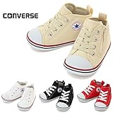 CONVERSE(コンバース)　BABY ALL STAR N PHRASEY Z　ベビー　オールスターＮ　フレージーＺ　ホワイト　13.5cm