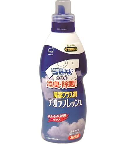 Amazon.co.jp: ハミング ニオイ超消しパウダー 微香性 本体 450g × 2個
