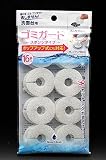 洗面台用ゴミガード スポンジタイプ 16個入 【まとめ買い１０点】 120325
