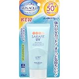 スキンアクア サラフィットUV さらさらエッセンス 無香料 SPF50+ PA++++ 50g